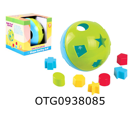 SHAPE SORTING BALL