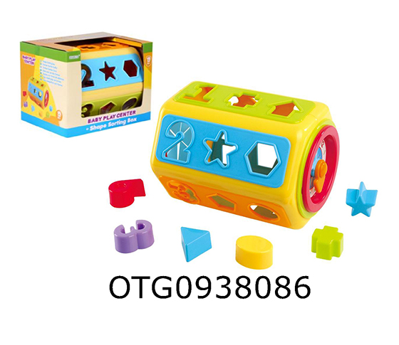 HEXAGONAL BOX