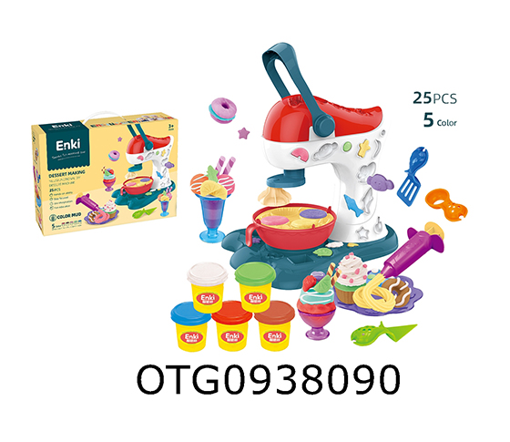 25PCS DOUGH SET