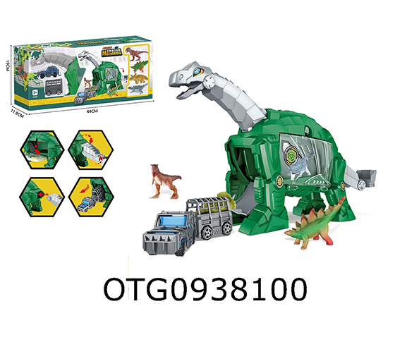 BRACHIOSAURUS STORAGE BASE