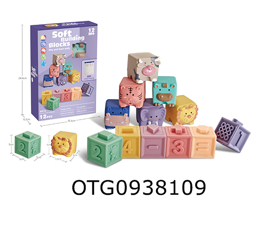 SOFT BUILDING BLOCKS
