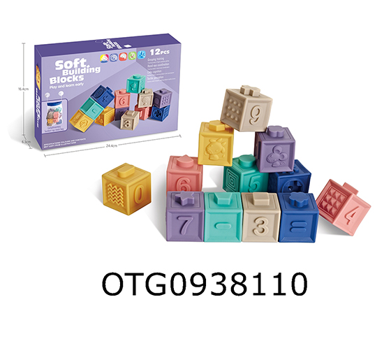 SOFT BUILDING BLOCKS