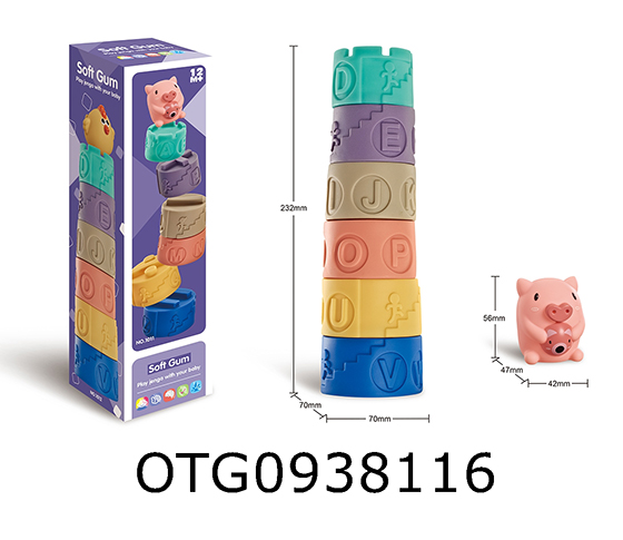 SOFT RUBBER STACK TOWER