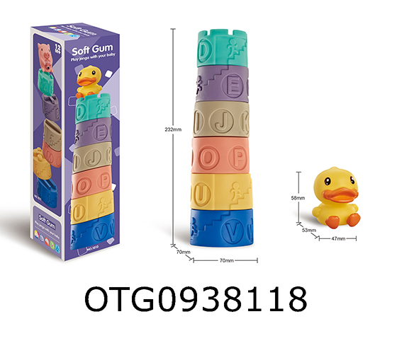 SOFT RUBBER STACK TOWER
