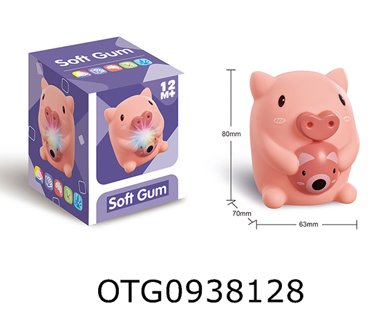 SOFT RUBBER SMALL PINK PIG 
