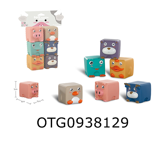 SOFT BUILDING BLOCKS