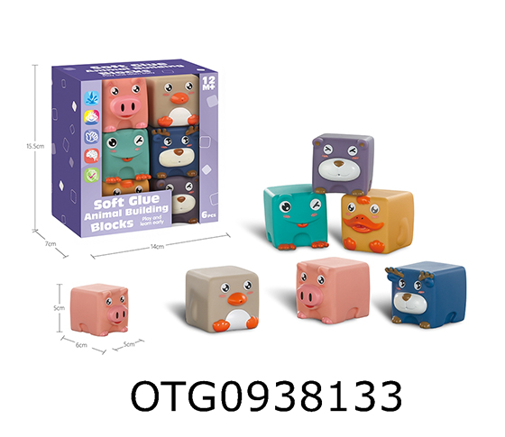 SOFT GLUE ANIMAL BUILDING BLOCKS