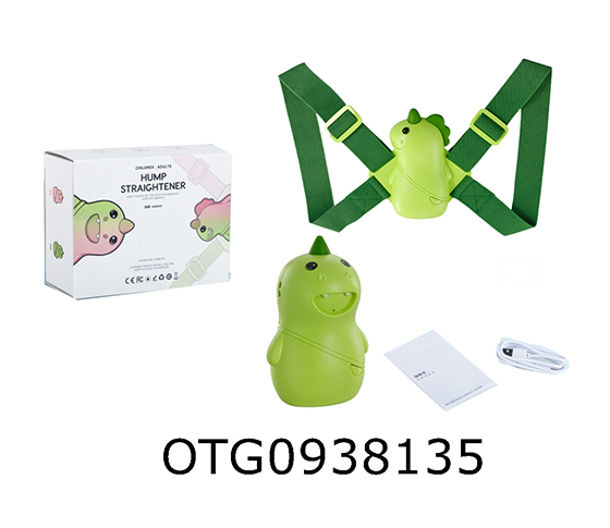 HUNCHBACK CORRECTOR