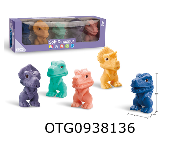SOFT RUBBER DINOSAUR