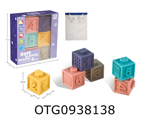 SOFT BUILDING BLOCKS