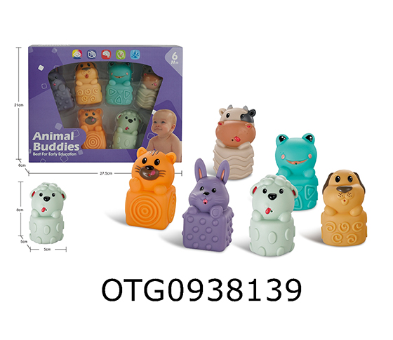PLASTIC ANIMAL