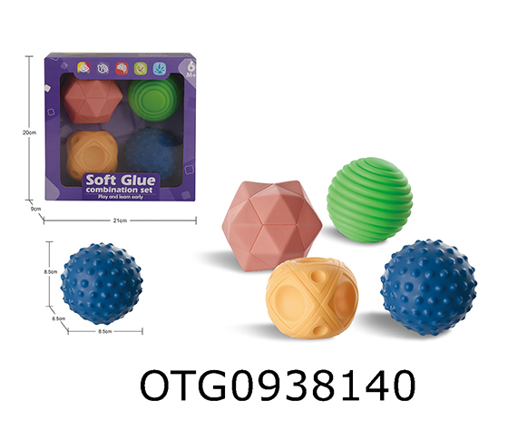BABY SYNESTHESIA BALL