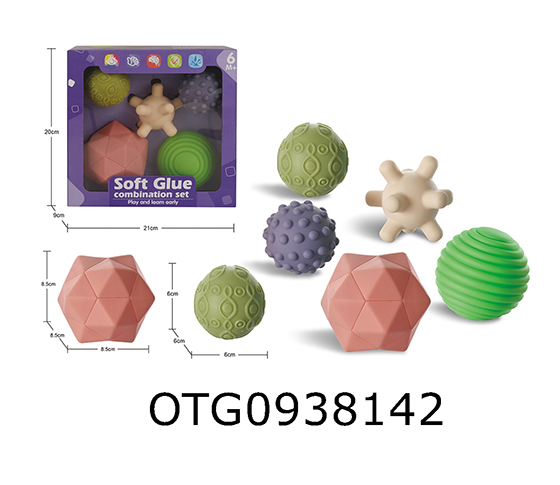 BABY SYNESTHESIA BALL