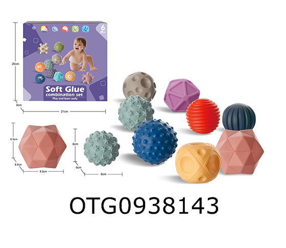 BABY SYNESTHESIA BALL