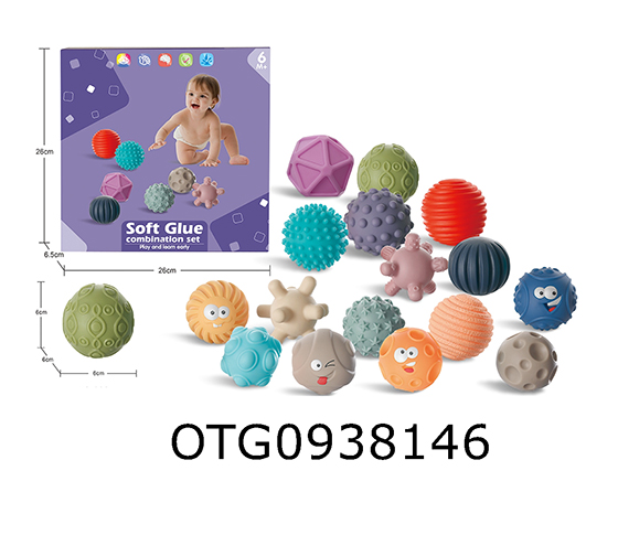 BABY SYNESTHESIA BALL