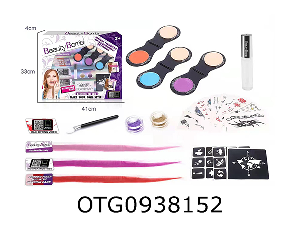 HAIR DYEING AND TATTOO SET