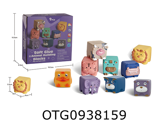 STACKED TOYS