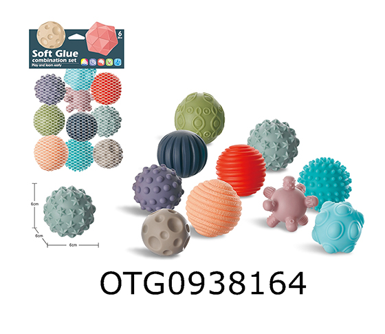 SOFT RUBBER SENSING BALL