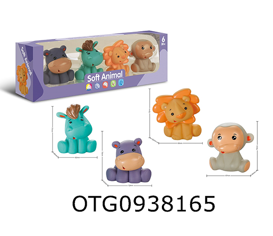 PLASTIC ANIMAL