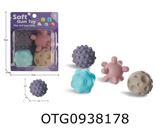 SOFT RUBBER SENSING BALL