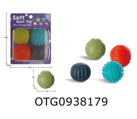 SOFT RUBBER SENSING BALL