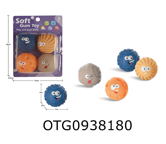 SOFT RUBBER SENSING BALL