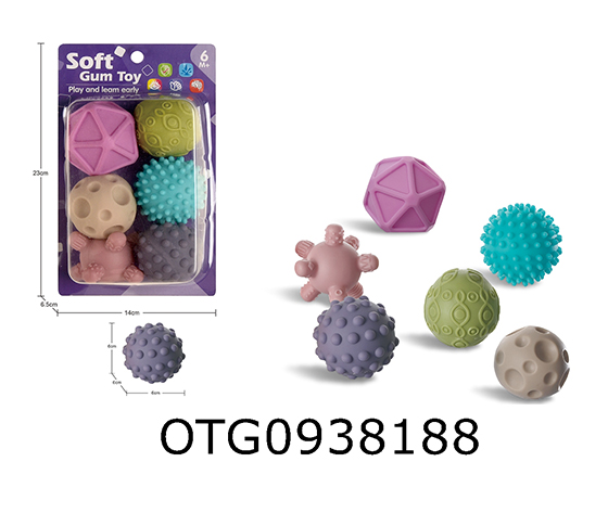 SOFT RUBBER SENSING BALL