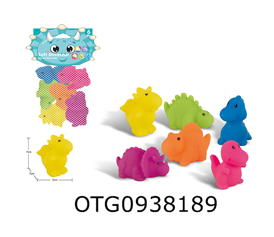 SOFT RUBBER DINOSAUR