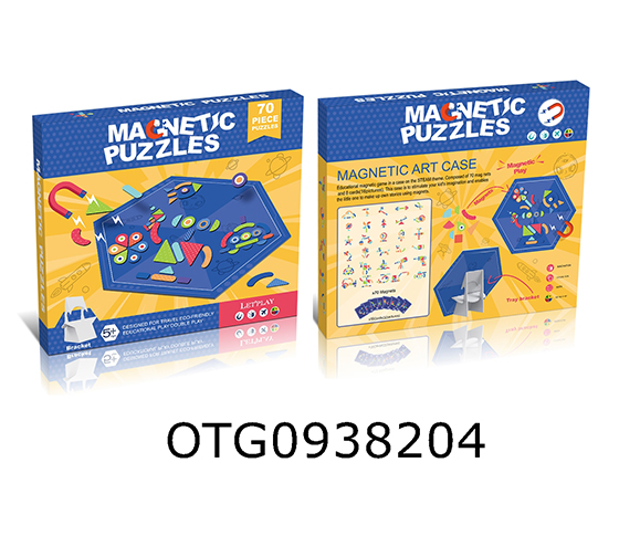 MAGNETIC PUZZLE