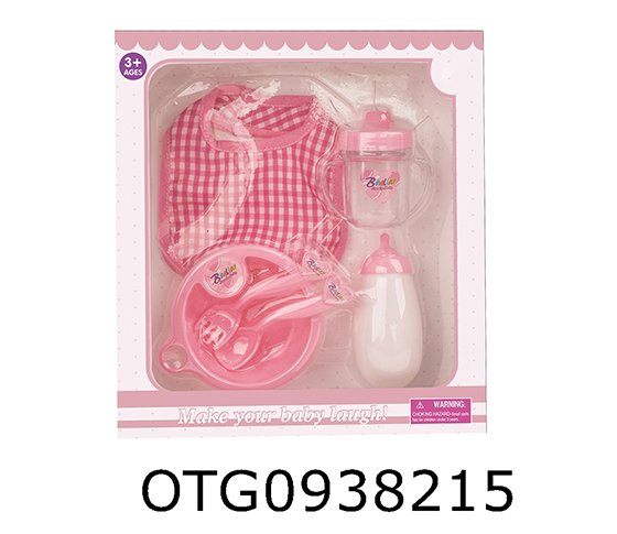 ACCESSORY SET
