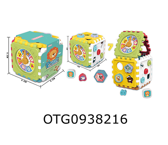BLOCKS