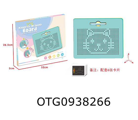 MAGNETIC DRAWING BOARD