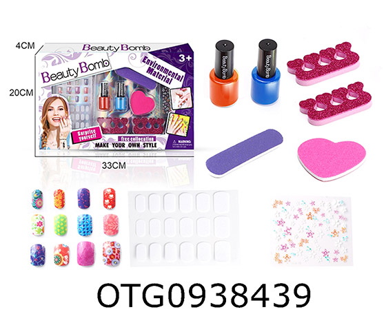 NAIL SET