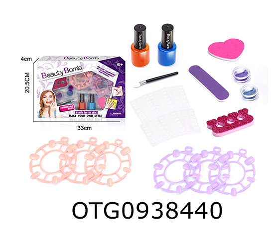 NAIL SET