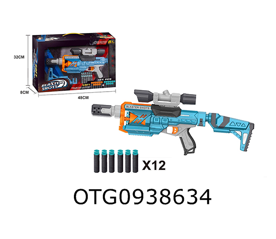 SOFT BULLET GUN