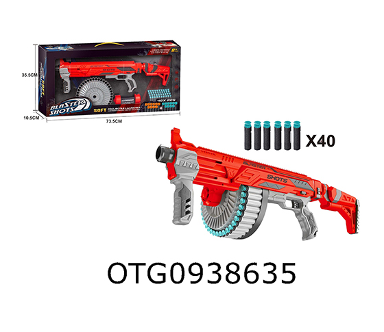 SOFT BULLET GUN