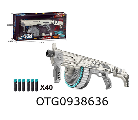 SOFT BULLET GUN
