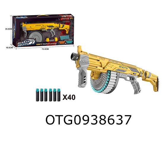 SOFT BULLET GUN
