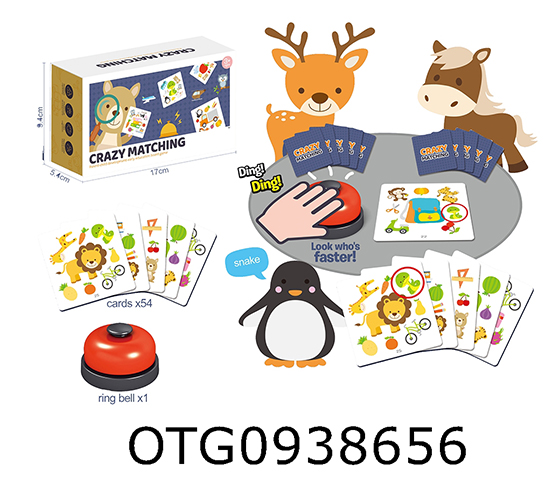 PUZZLE GAME CARDS