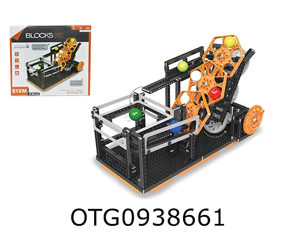 PASSING ROBOT
