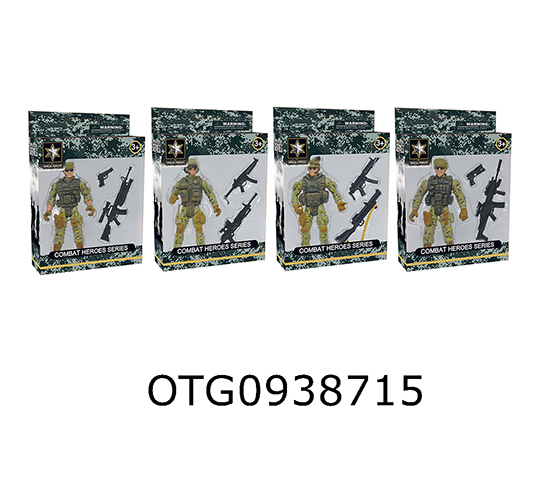 MILITARY SET 