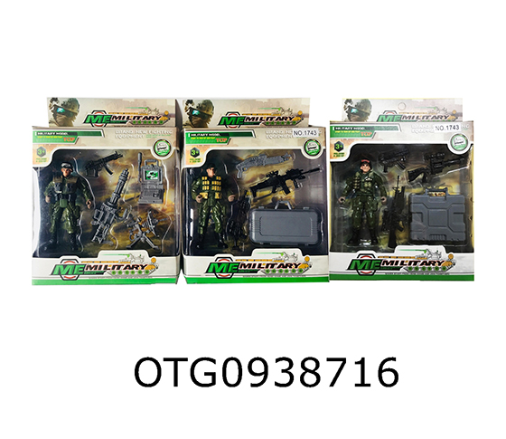 MILITARY SET 