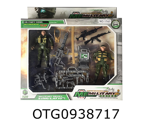 MILITARY SET 