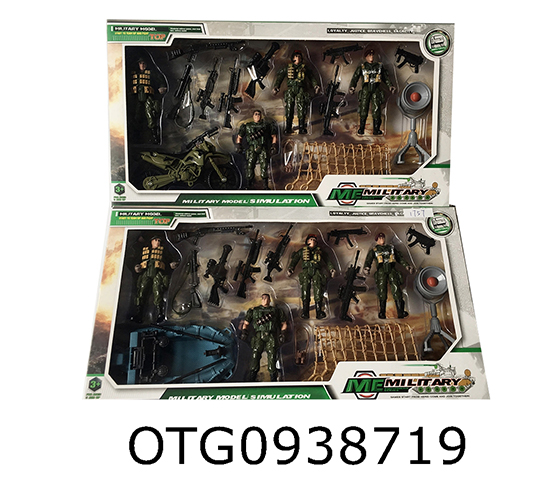 MILITARY SET 