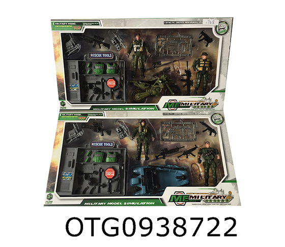 MILITARY SET 