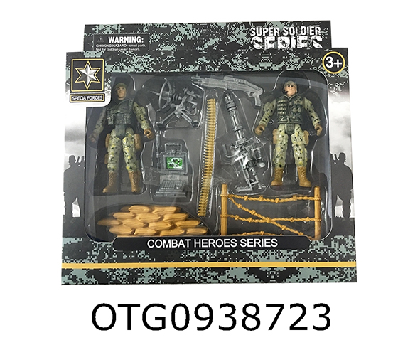 MILITARY SET 