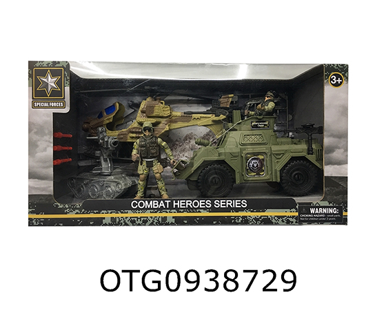 MILITARY SET 