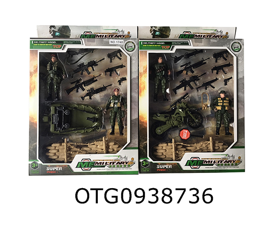 MILITARY SET 