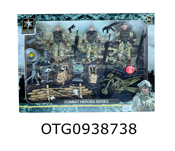 MILITARY SET 