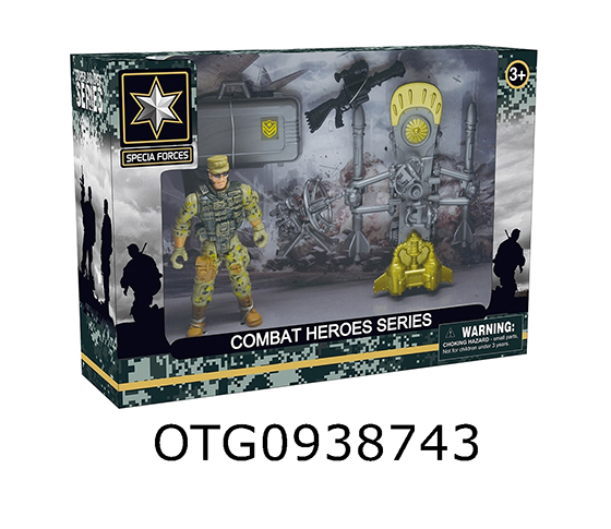 MILITARY SET 